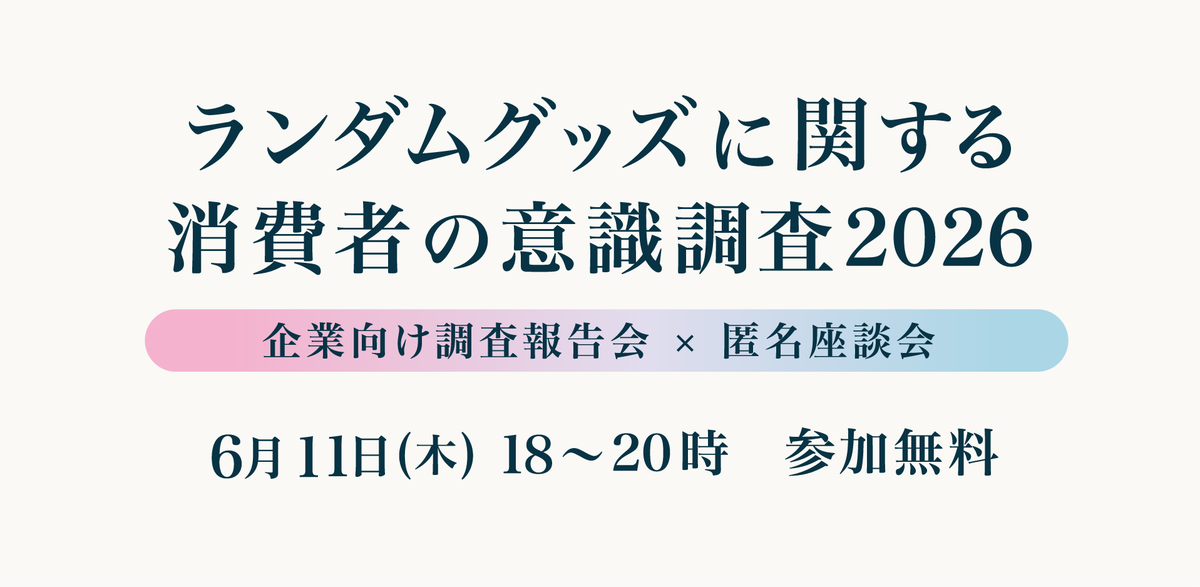 HamaruStrategy tweet picture