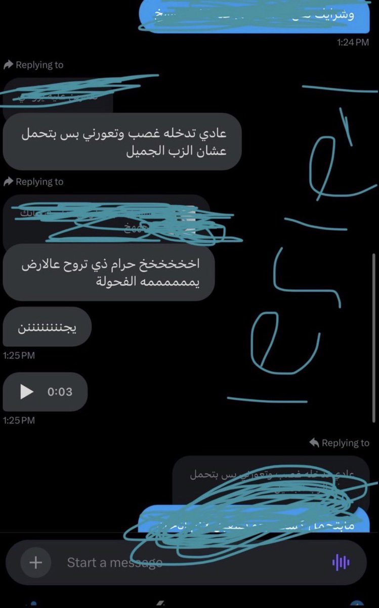 leslle_1's tweet photo. دورك انقزي خاص https://t.co/fxzXOg0Jmc