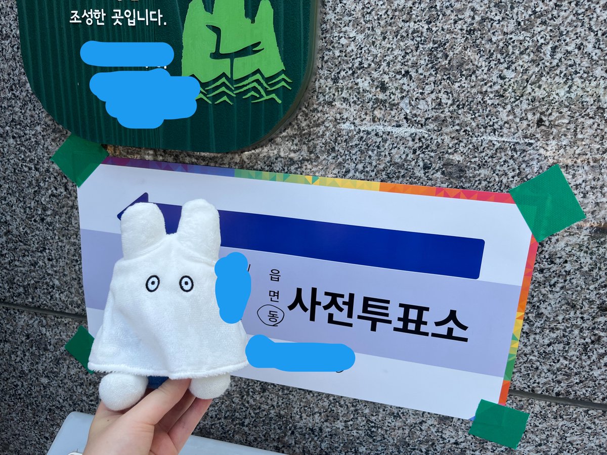 링링 tweet media
