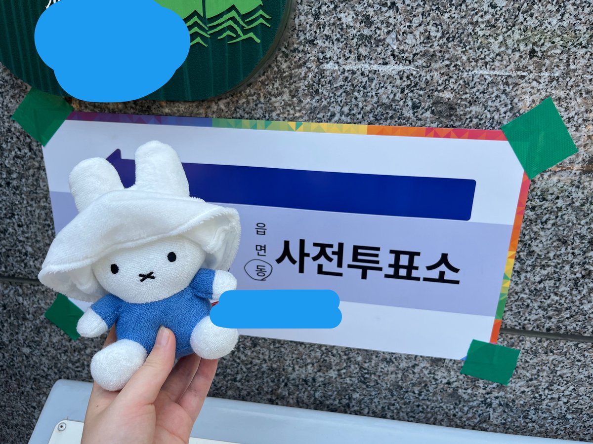 링링 tweet media