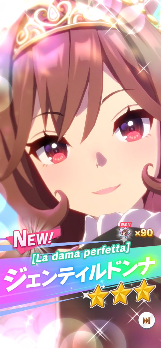 Mikan tweet media
