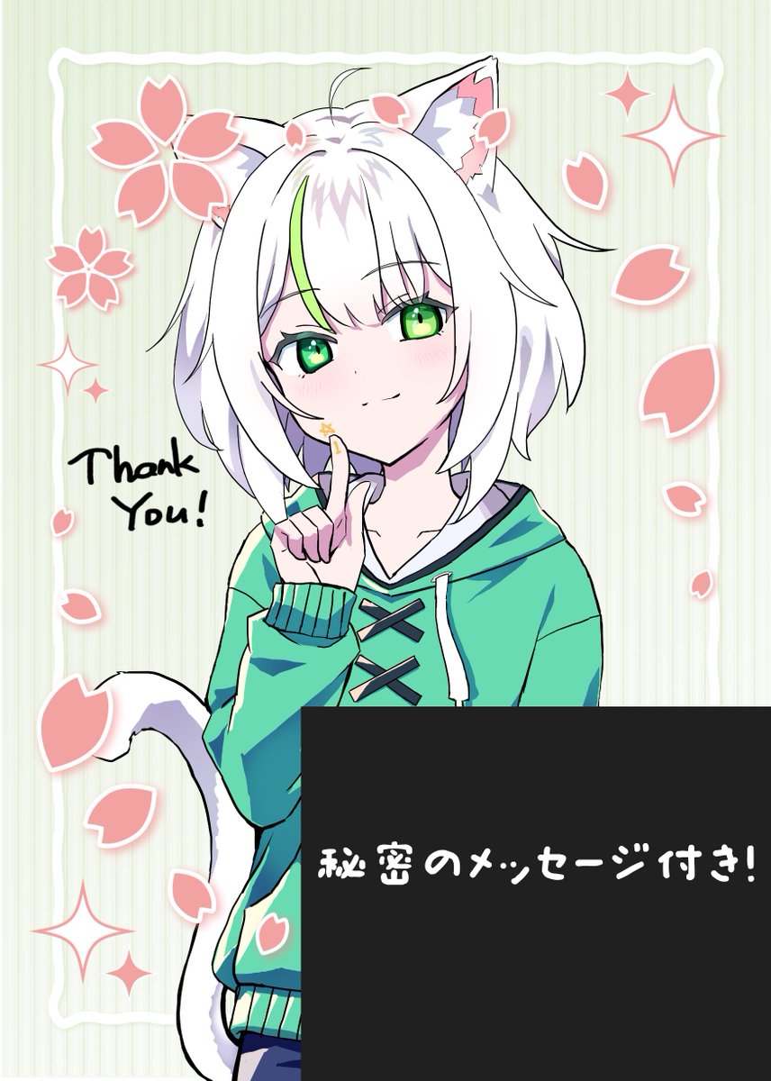 PTN_siroron's tweet photo. そしてすみません💦
昨日のうちに言っておけば良かったんですけど、ネットプリントまたやってます！！
プリントした人にしか分からない、秘密のメッセージ付きなのでよかったら楽しんでください✨
詳細はリプライへ！👇👇 https://t.co/Zk9BoV4P2M