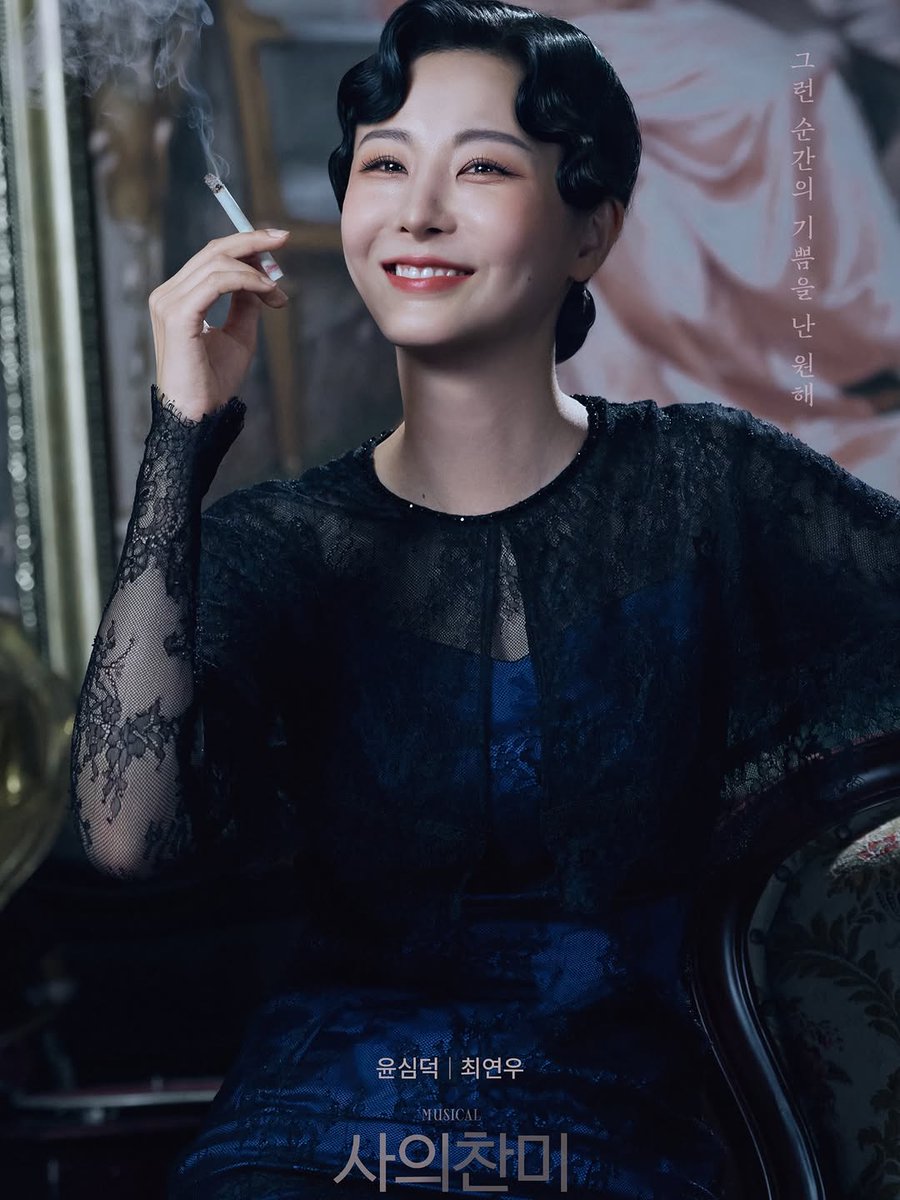 최연우 저장소 tweet media