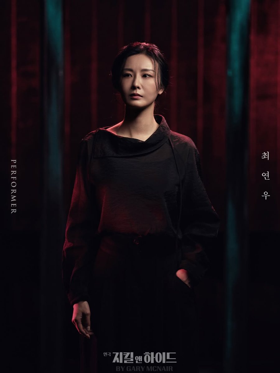 최연우 저장소 tweet media