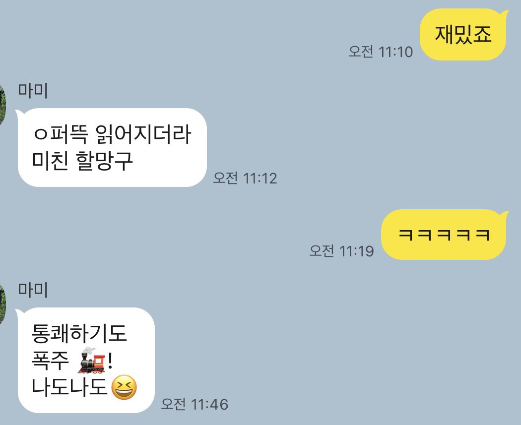 빟 tweet media