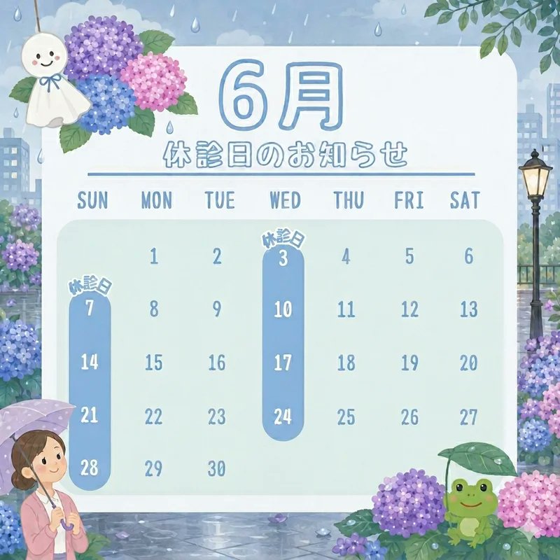 SheOnePS's tweet photo. シウォン整形外科です🧐
【6月の休診日のご案内】です！
ありがとうございます😻

💻 BLOG：https://t.co/5ixpG67UiG
📲 LINE : https://t.co/z0EmVPZdrK
⏺️ Instagram : https://t.co/z6rbwXiFvk

#韓国整形 
#シウォン整形外科 
#韓国美容整形 
#渡韓整形
#目整形
#眼整形
#美容外科
#整形外科
#韓国整形外科
#韓国美容外科
#美容整形
#目尻切開
#たれ目形成
#タレ目形成 
#グラマラスライン 
#目尻靭帯移動 
#整形垢
#休診日