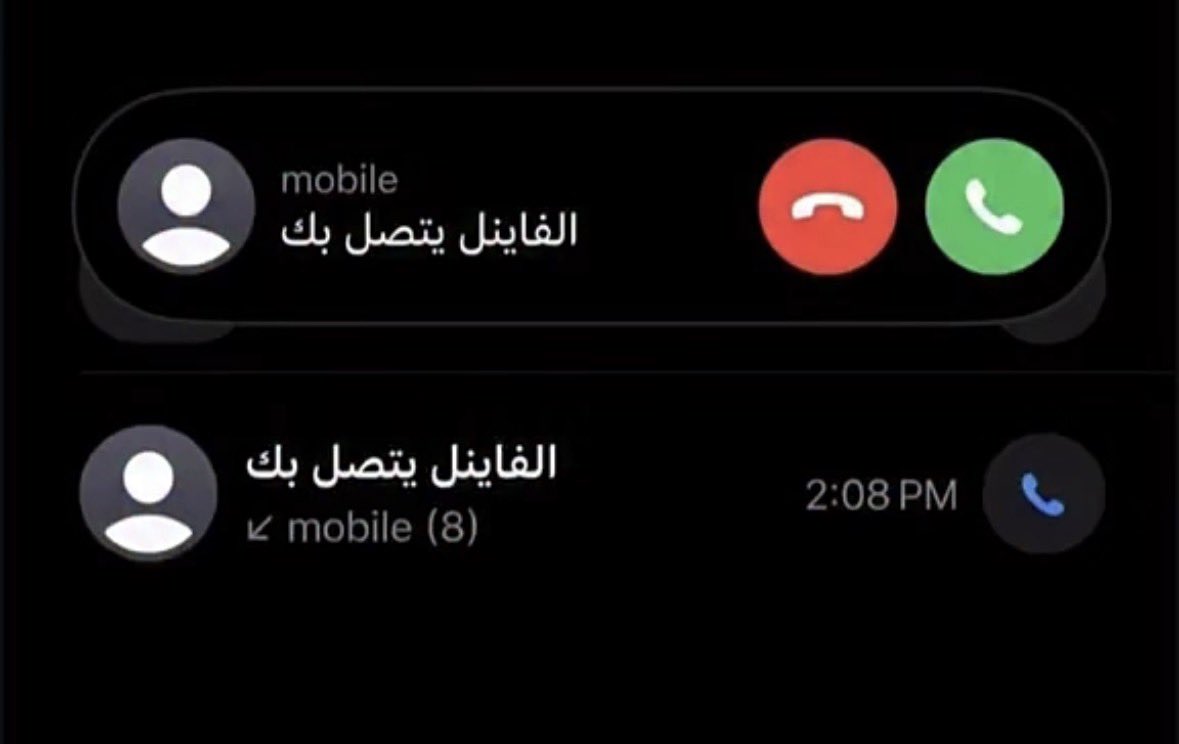 َ tweet media