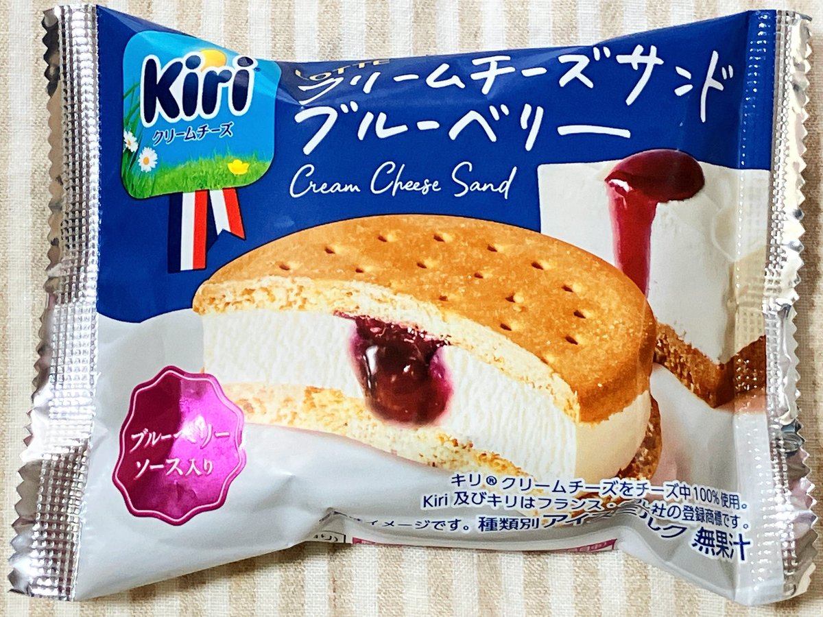 Kiri® Japan／キリ（公式） (@kiri_japan) / Posts / X