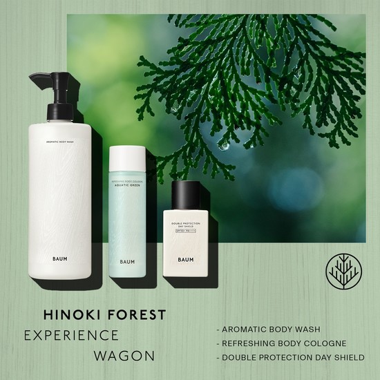 atcosmenet's tweet photo. 「BAUM ひのきの森」が全国5ヶ所を巡る旅へ🌳森の香りをまとった特製ワゴンで、都市に小さな森の体験を🍃

巡回スケジュール&amp;詳細はこちら👇
https://t.co/9RxjPjNAgK https://t.co/F2qTx63cFA