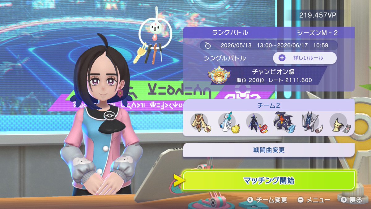charizard_666's tweet photo. 構築変えてレート2100いけた
ソウブレイズが俺の厨二心に突き刺さる https://t.co/yzc837xnpE
