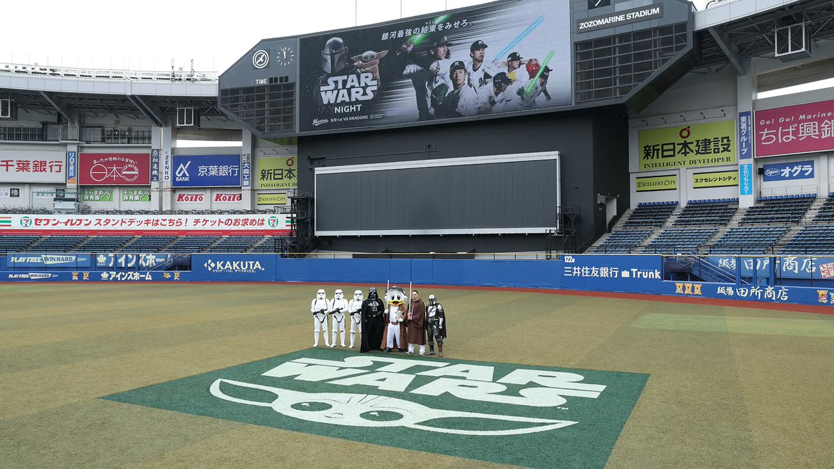 chibalotte's tweet photo. 6/9(火)ドラゴンズ戦で開催する「STAR WARS NIGHT」の試合後に、抽選で当選された100組500名様が参加できる、グローグーの芝生ペイントと一緒に写真を撮れる撮影会を実施！
応募は5/31(日)23:59まで！

▼https://t.co/OSjG8Bux8M
#chibalotte #スターウォーズ #マンダロリアンアンドグローグー https://t.co/JEufM910VS