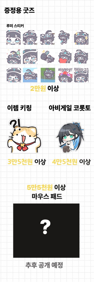 WaiLord (최진호) tweet media