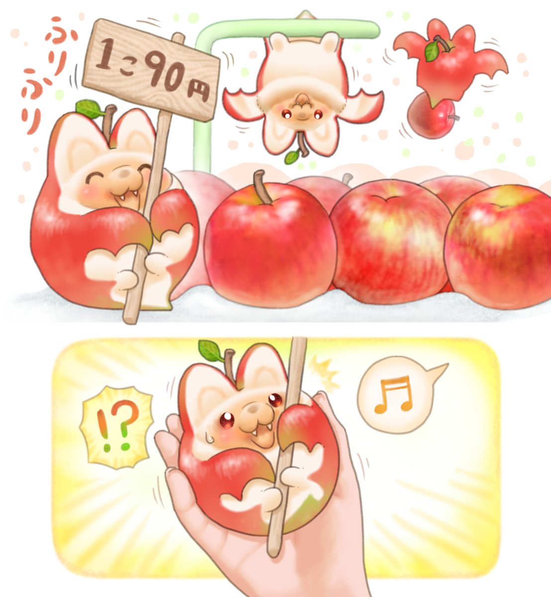 ぽん吉🌱おやさい妖精さん tweet media