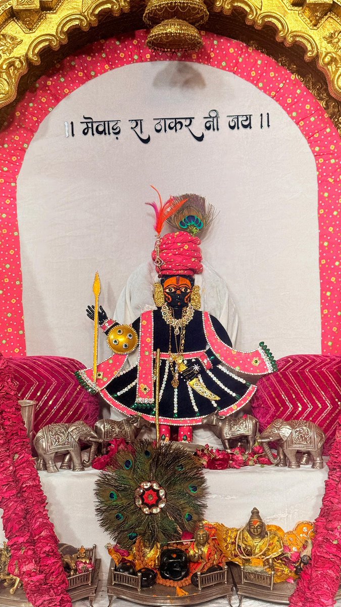 KapilShrimali's tweet photo. श्री सांवलिया सेठ की जय (आज के दर्शन) 29 मई https://t.co/2zEJZ5ubwN