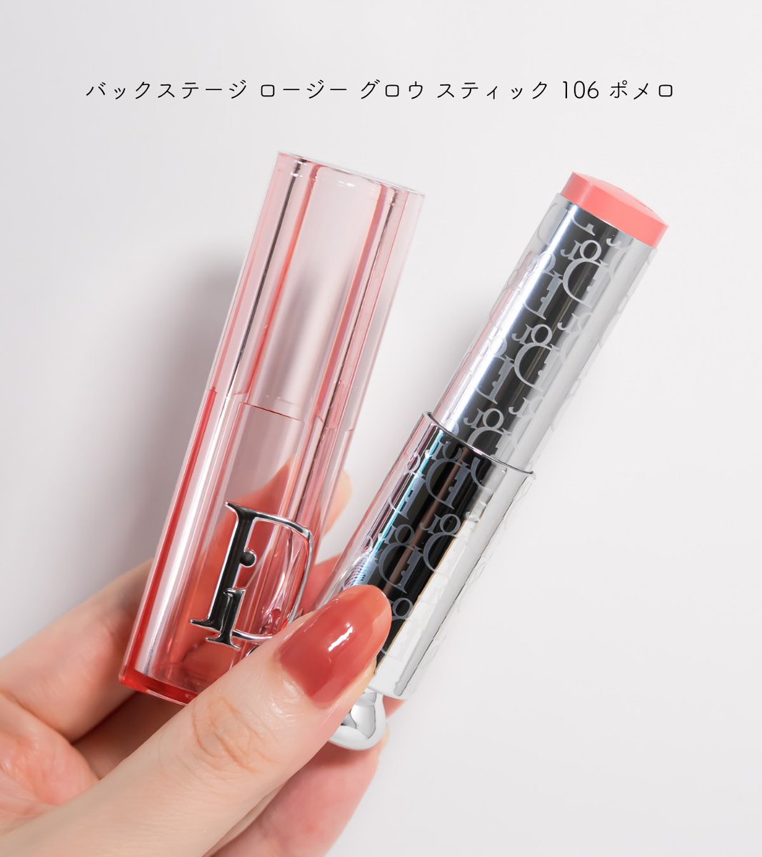 おいも (@sssrrr_csm) / Posts / X