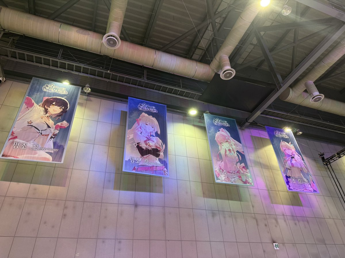 8OHfEutdYoEYXjc's tweet photo. #명조 #명조2주년 #띵조페스티벌2026 https://t.co/h2mqyIoXLh