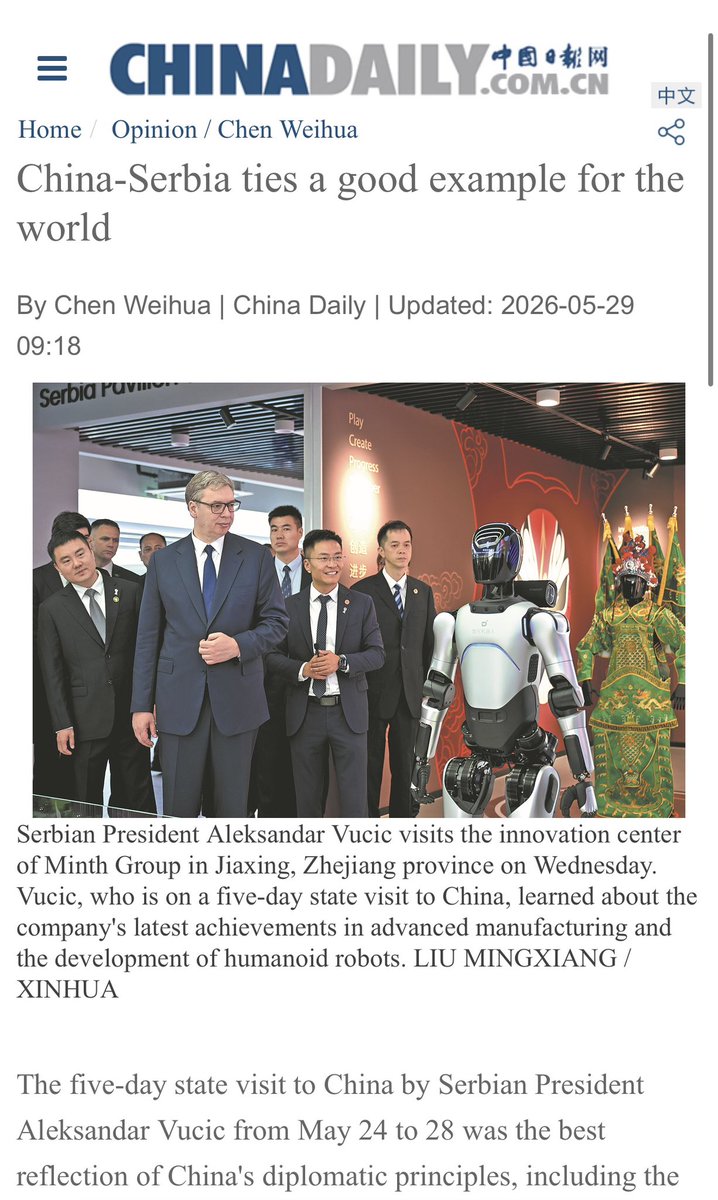 chenweihua's tweet photo. China-Serbia relations is a good example of China’s foreign policy of bilateral relations, based on mutual respect, equality and win-win cooperation and non-interference in internal affairs.  China poses no threat to Serbia, only opportunities for development and prosperity.  https://t.co/X9uiFmopH7