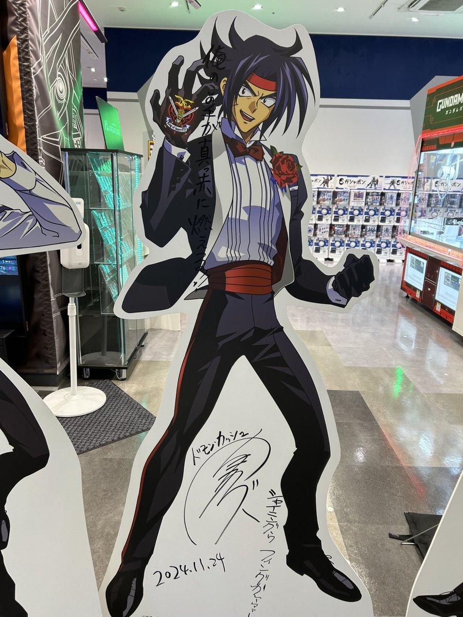 ABCnaaaz's tweet photo. シュピーゲル予約できたのかよ

ガンダム好きな方

フォローしあおう！！
情報見逃したよ！！

Gガンダム好きすぎるんだよ！！ https://t.co/7Q6N8A0dPR
