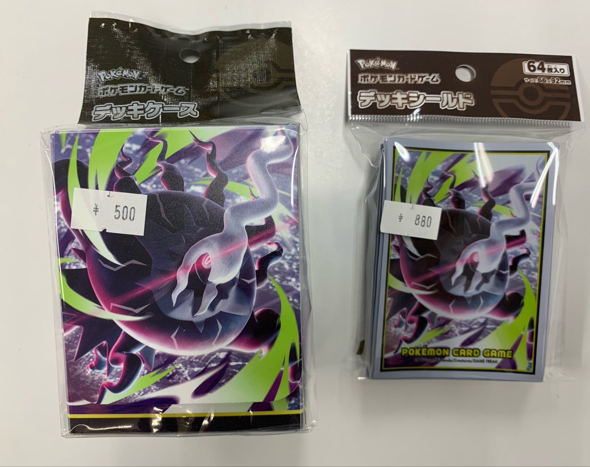 ポケモンカード サプライ販売情報 メガダークライ デッキシールド 880