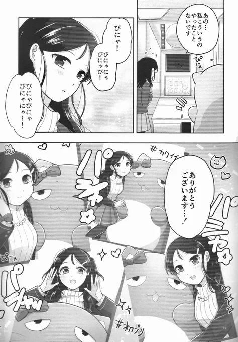(5/9) 