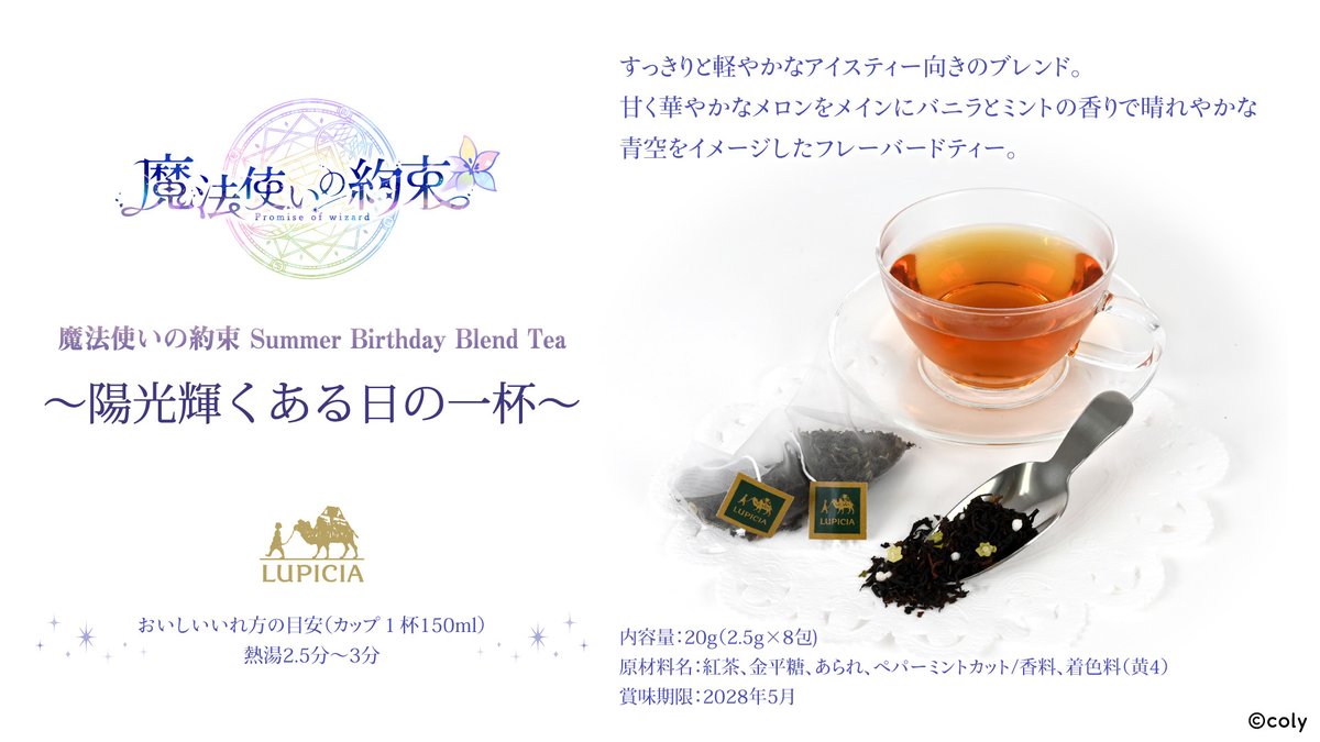 onkyodirect tweet media