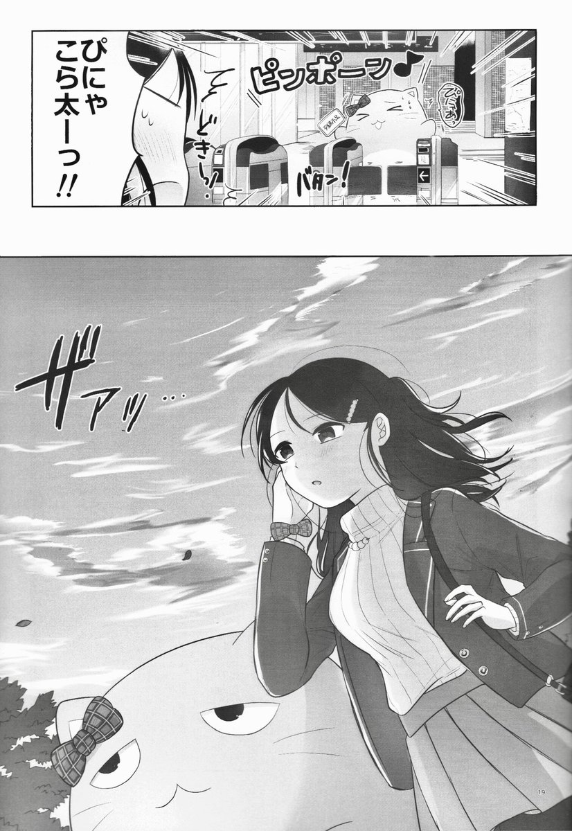 (6/9) 