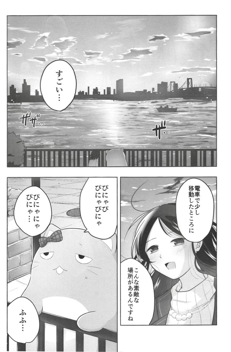 (6/9) 