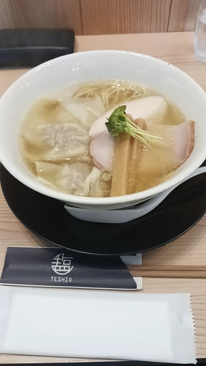 FoodMaster_JPN's tweet photo. ワンタン手塩ラーメン
らーめんてしお＠射水市
薄味の優しい味が心に沁みました。 https://t.co/lAF22pTSem