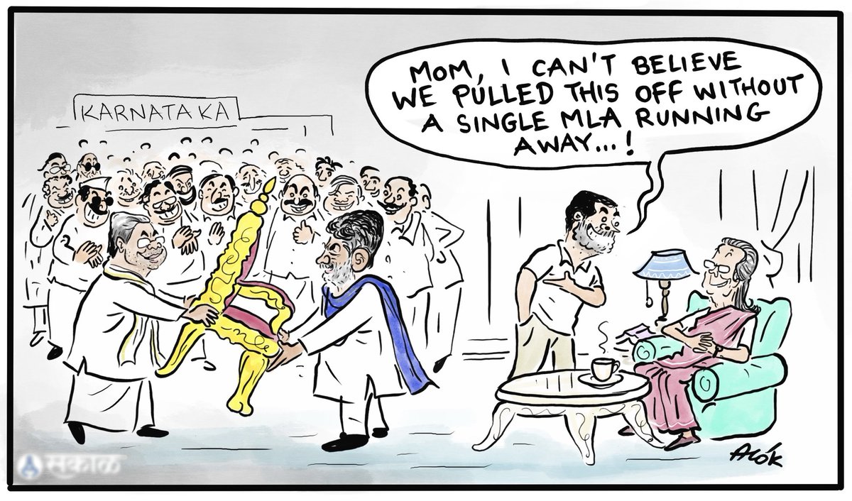 caricatured's tweet photo. https://t.co/46hfIcumKQ