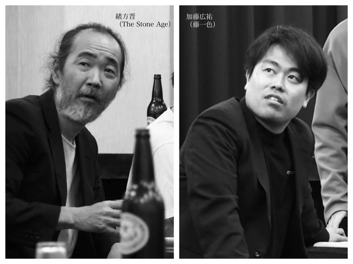 geki_choco's tweet photo. 劇団チョコレートケーキ
『帰還不能点』
5月29日（金）19時
◎スウィングキャスト公演
西尾友樹に代わり小川哲也
緒方晋に代わり加藤広祐
で上演いたします https://t.co/DAt41RuODS