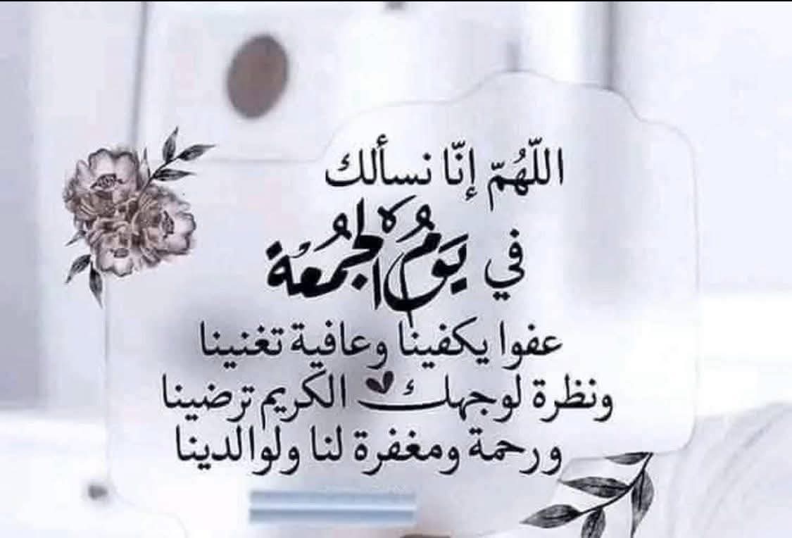سامي الطورة tweet media