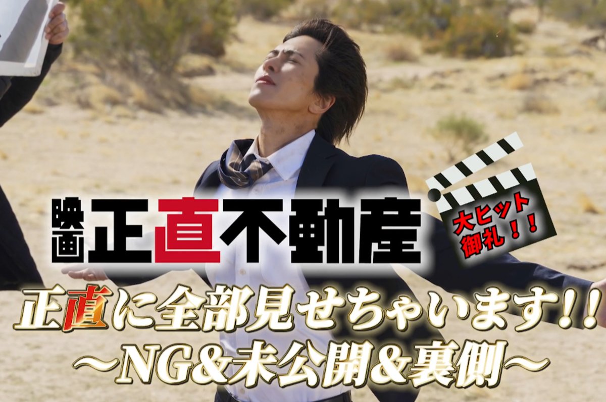 ジイ (@cxnL5UzZtNkv6vE) / Posts / X