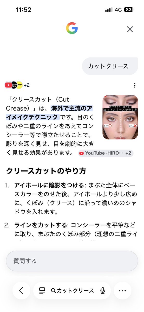 さば🐟 tweet media