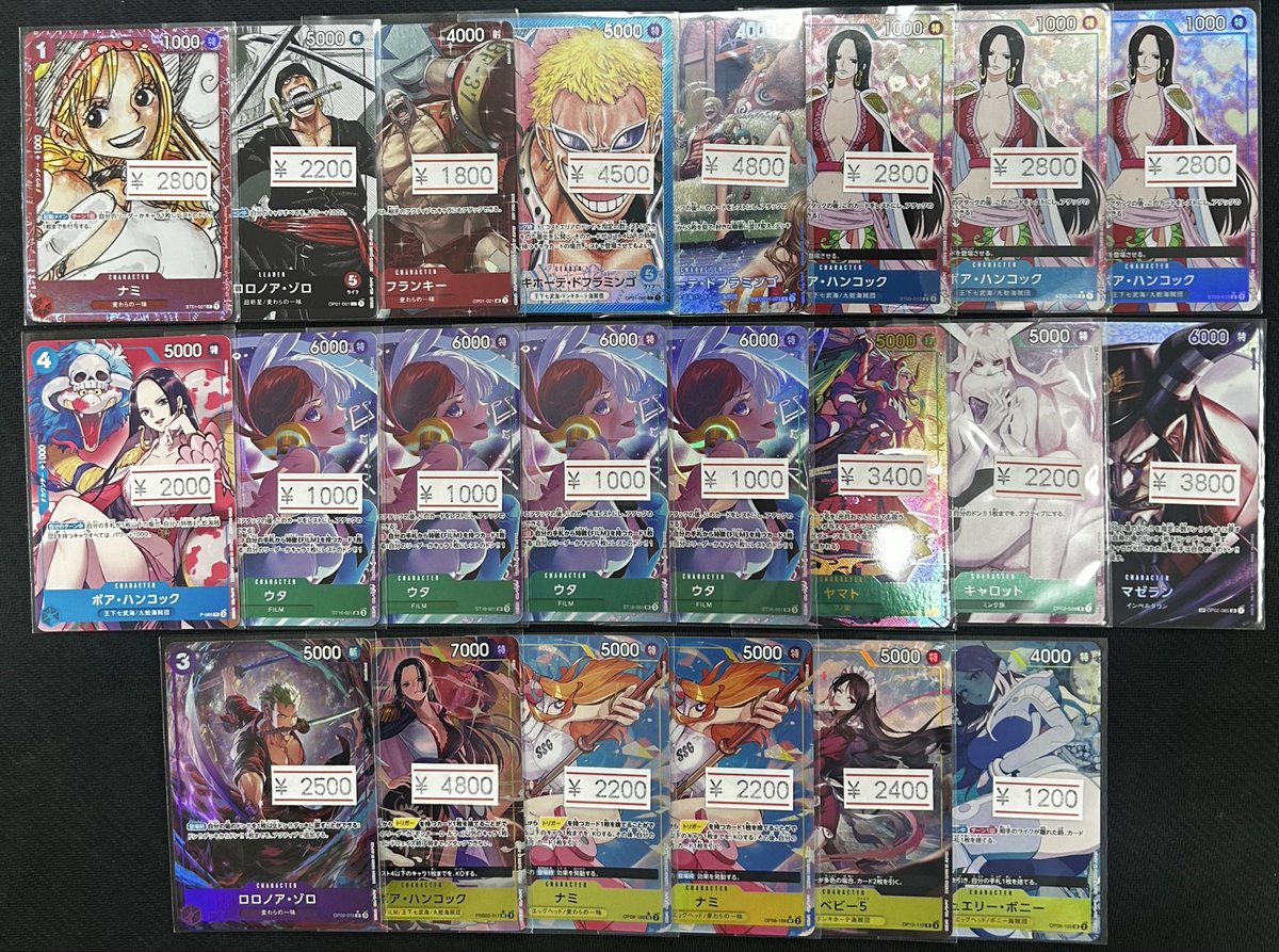 🔥新着商品入荷情報🔥 ワンピースカードの高レアリティカードを 