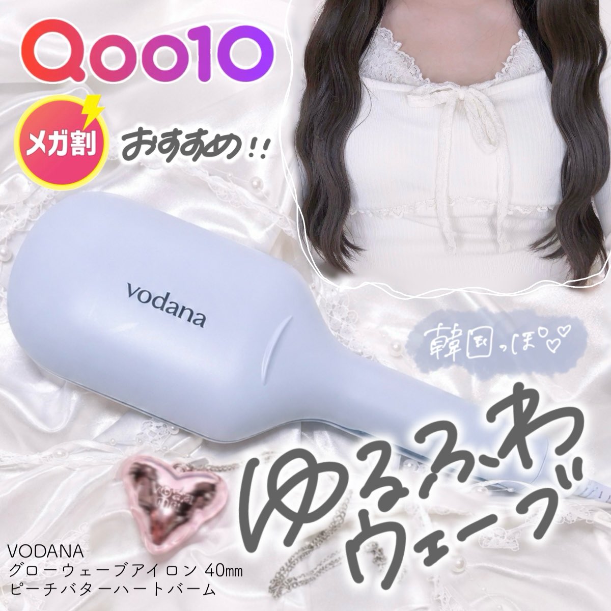 れちゃんᐡ- ̫ -ᐡ ♡ tweet media