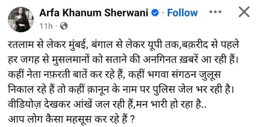 exsecular tweet media