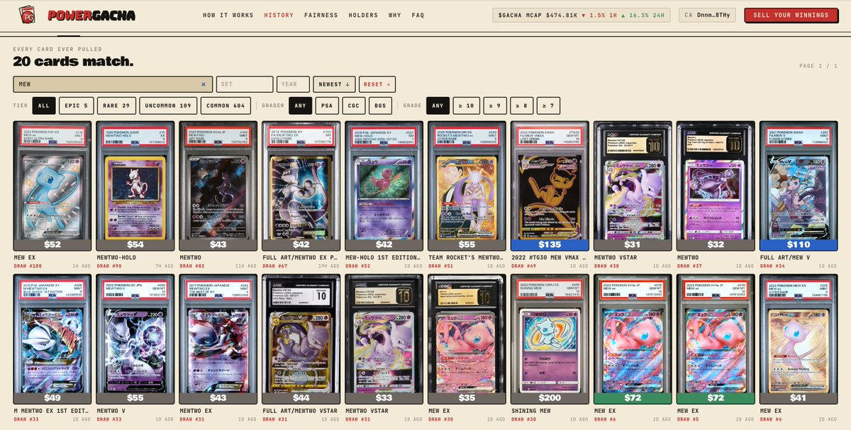 PowerGacha tweet media