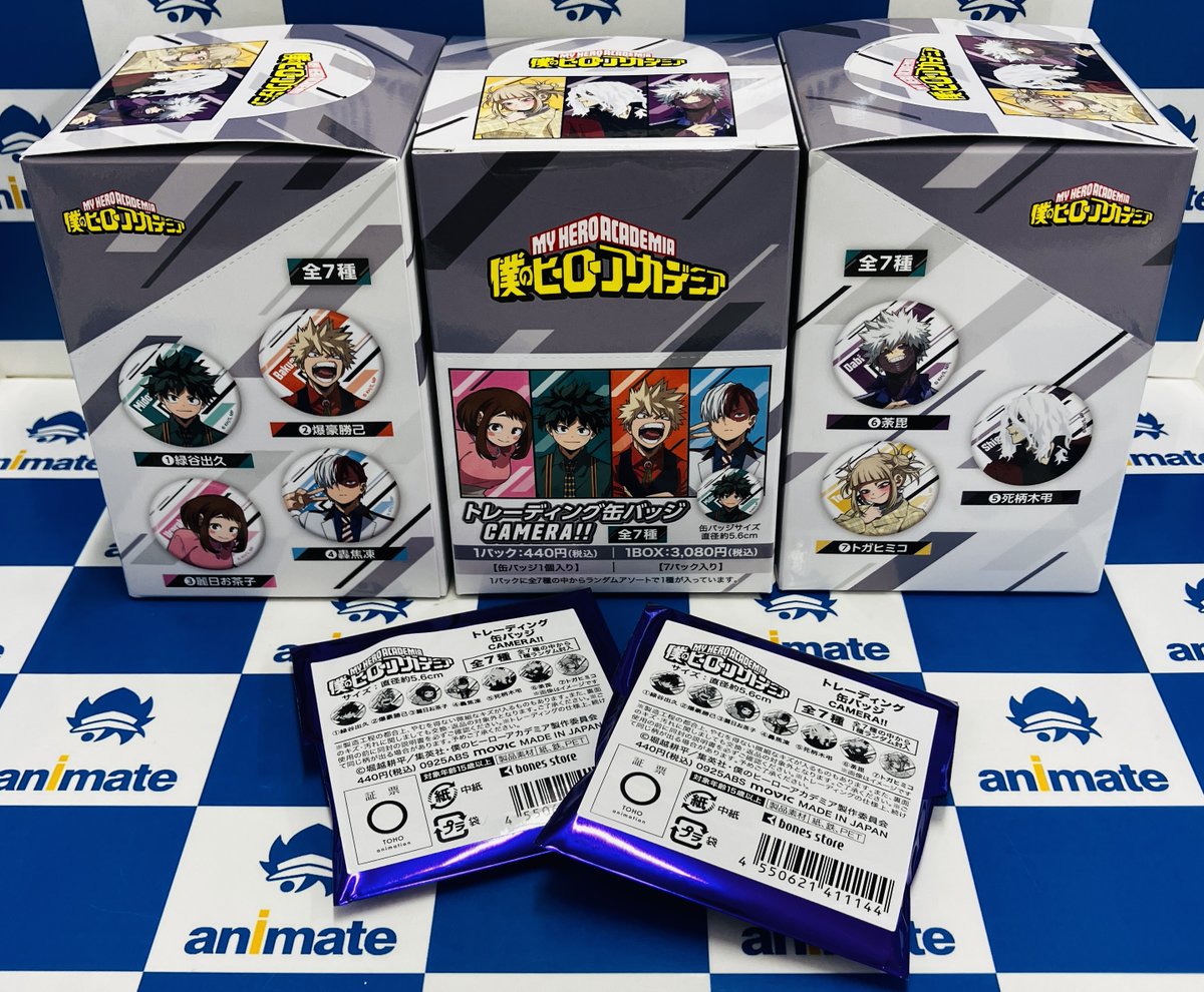 グッズ入荷情報】 「僕のヒーローアカデミア トレーディング缶バッジ