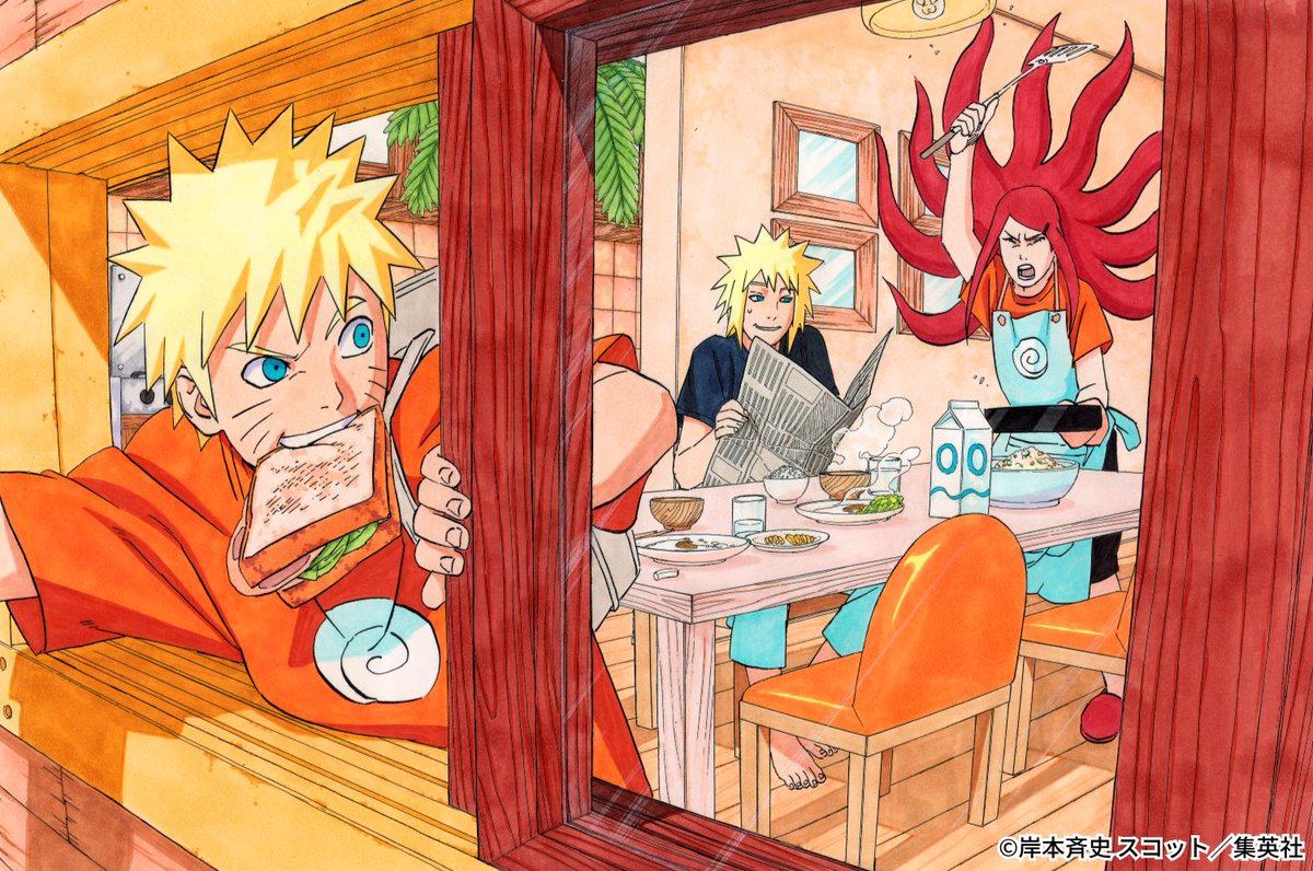 NARUTO・BORUTO【原作公式】 tweet media