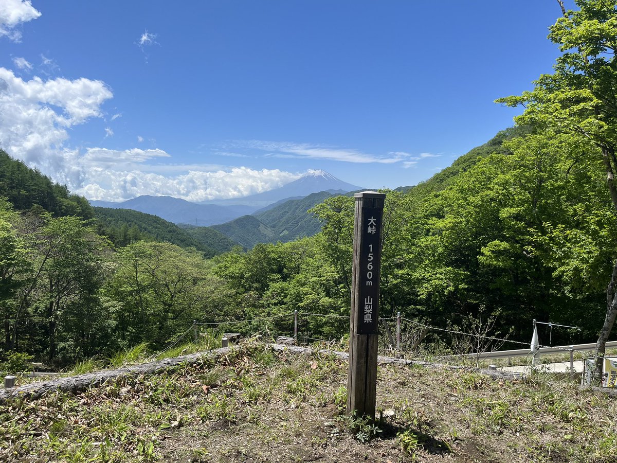 tsu4484da's tweet photo. 下山完了 https://t.co/zRsTxJGuuT
