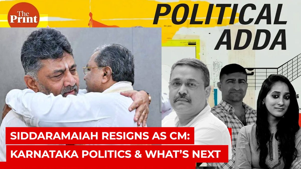 ThePrintIndia's tweet photo. ‘Siddaramaiah won’t stay quiet: will continue to have an influence on Karnataka politics despite resigning as CM’— Sugata Srinivasaraju @sugataraju, author and analyst, tells @sharanpoovanna &amp; @NPDay

ThePrint #PoliticalAdda 

https://t.co/wWM1RsltC9 https://t.co/Jr1NWEzmPo