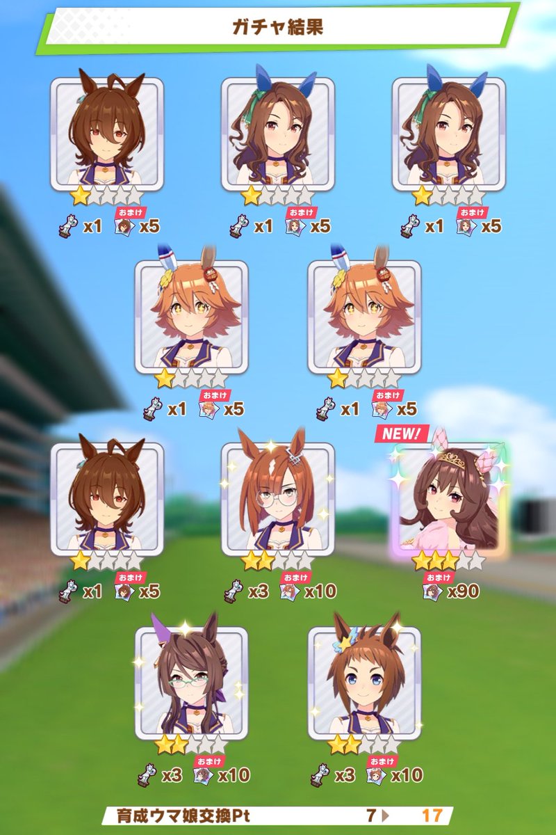 nagonch1's tweet photo. ヨシ！ https://t.co/UHuFgp81VZ