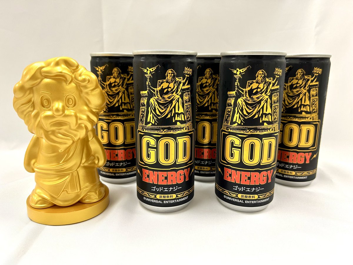 ジャグラーエナジーはもちろん、GODエナジーもあるようです！ もう