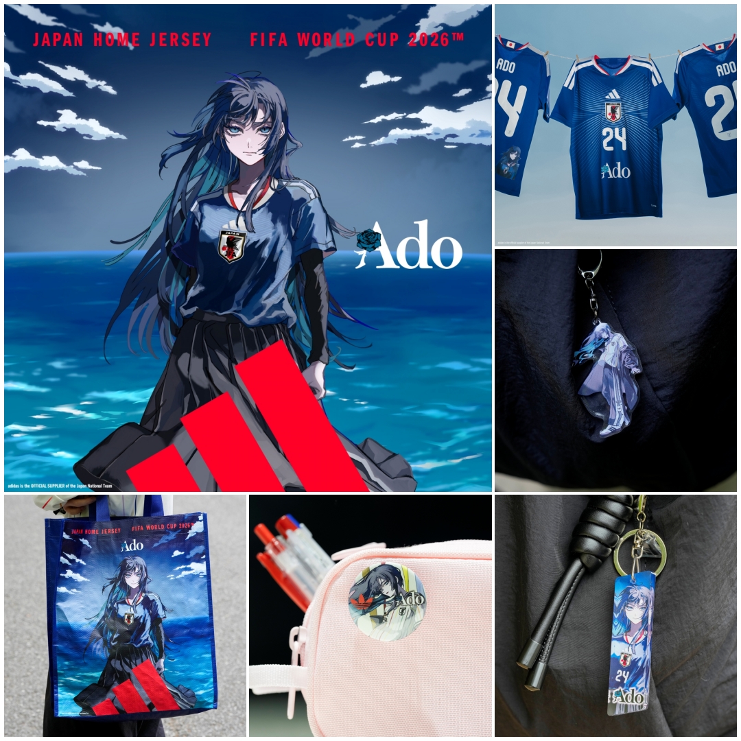 fullress's tweet photo. 歌い手「Ado」× アディダス サッカー日本代表 2026 ホーム レプリカ ユニフォームが2026年 6/8 10:00 発売 (アド adidas Japan National Football Team 2026 Home Replica Jersey) [KN0769]

・アディダスオンライン 6/8 9:30 まで予約販売
・全5型のノベルティはショップによって異なる

https://t.co/eMxvcNaDSn