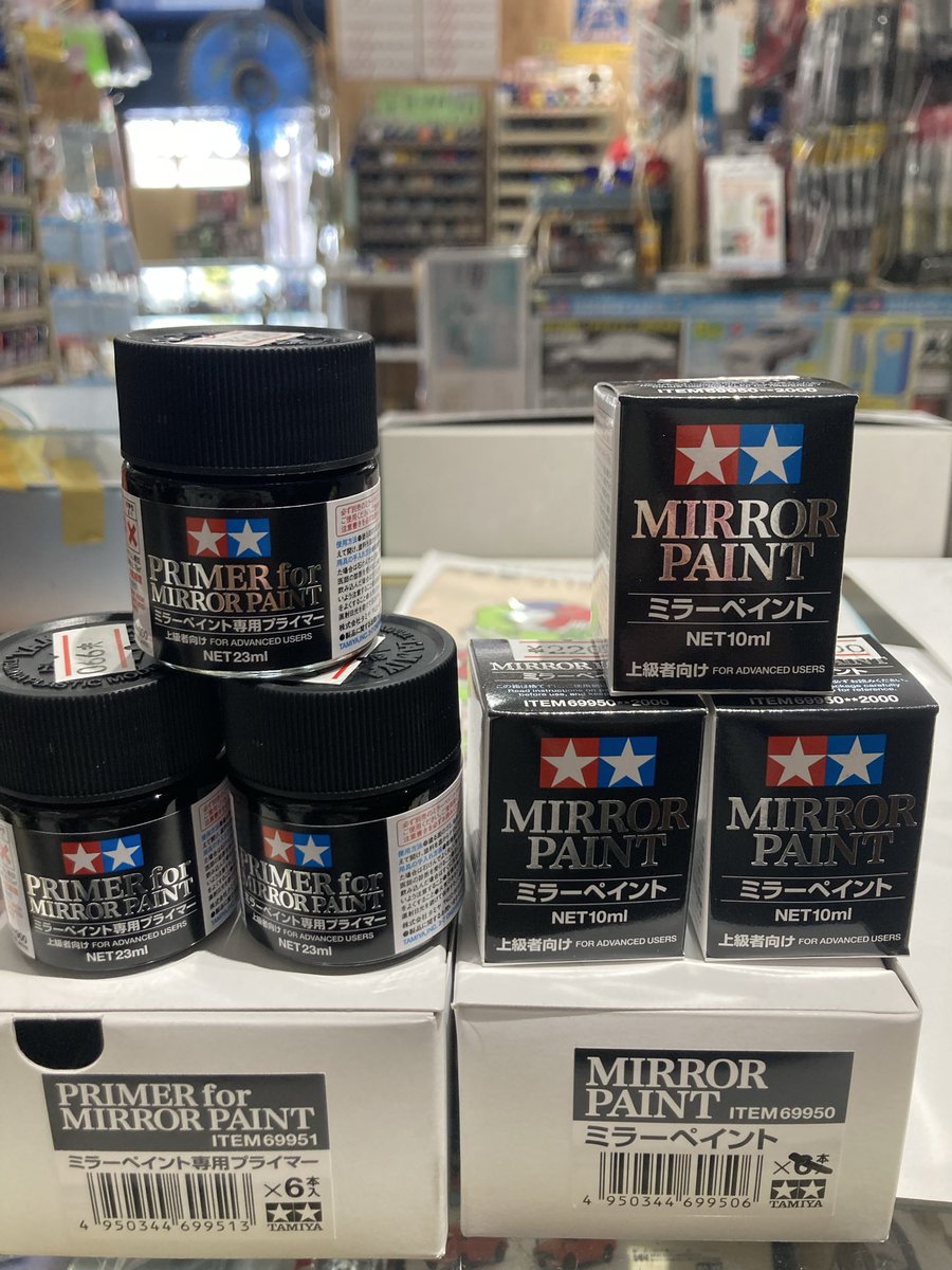 話題を 掻っ攫ったわりには、 入荷数が削られて。 でも入荷しただけ