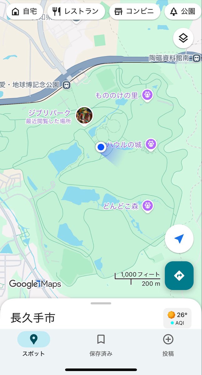 はるにゃ tweet media