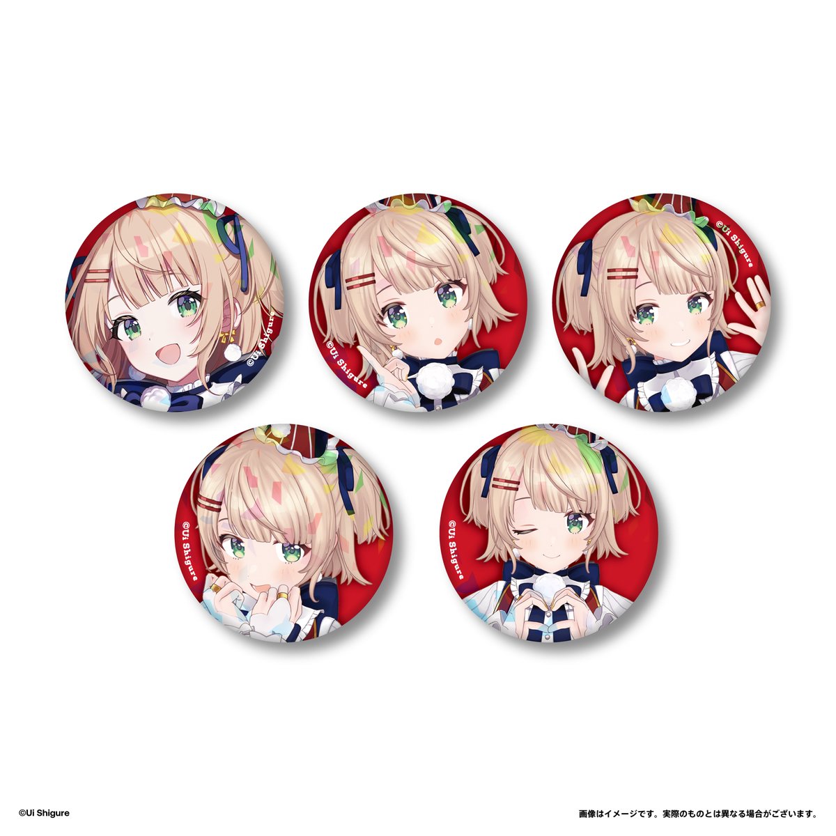 しぐれうい　缶バッジ　まとめ売り　VTuber 🎈追加販売グッズ🎈 ╭━━━━━━━━━━━╮ 🎪ホログラム缶バッジ