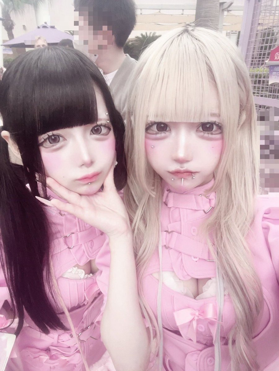 ❤︎ tweet media
