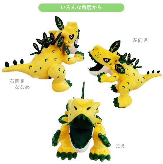 恐竜専門店DINOSAUR BASE(ダイナソーベース)の山田です😊 tweet media