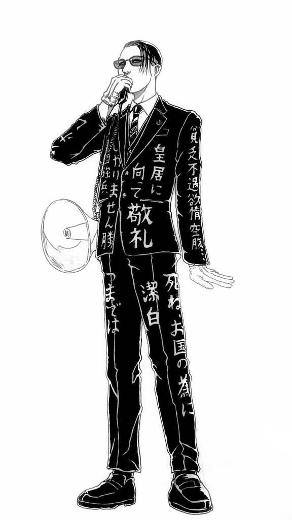 GOTH51259817's tweet photo. タップ推奨で御座います(鳥肌) https://t.co/lwjIcriNoS